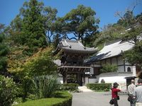 カブで行く！秋吉台～萩の旅　その１