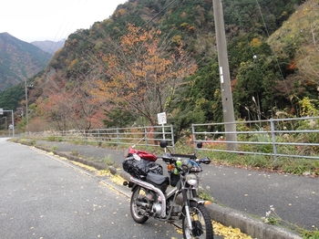 ハンターカブで行く！晩秋の源流へ　その2