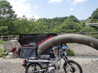 島根半島をめぐる！　ハンターカブの旅　その１