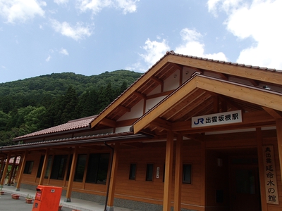 島根半島をめぐる！　ハンターカブの旅　その１
