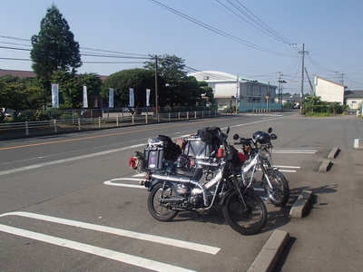 おだいっさんを訪ねて　後編