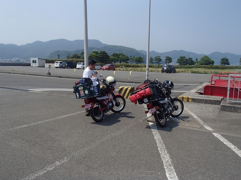 おだいっさんを訪ねて　後編
