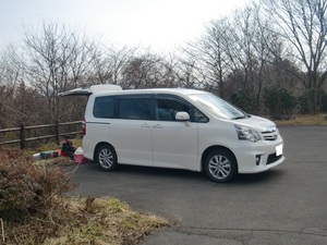 長者原氷まつり　2013年