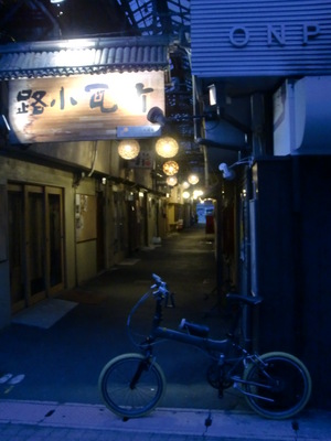 朝の別府ポタリング