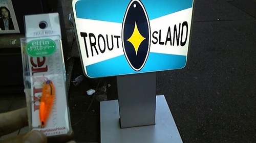 トラウトアイランドのガチャガチャ