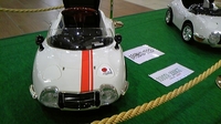 TOYOTA　2000GTが￥39800!?