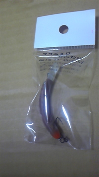 上野サンスイで　ニョロ　インジェクションGET！