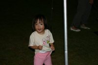 久留米ふれあい農業公園 2009/09/07 08:04:32