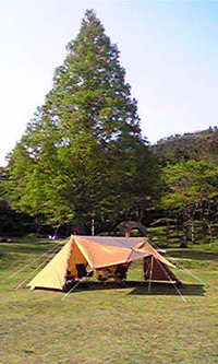 予約完了V(^0^) 2009/06/03 15:32:42