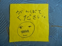 行ってみようかと