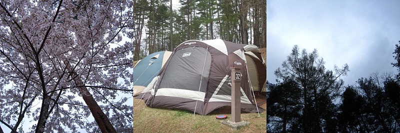 GWが今年初のテント泊！　その１