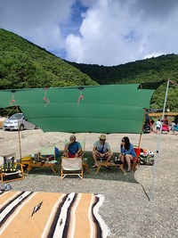 夏休み