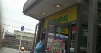 初！大阪キャンパル！！！
