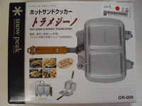 無性に・・・