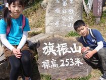須磨アルプス縦走！
