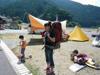 闇★vol.3