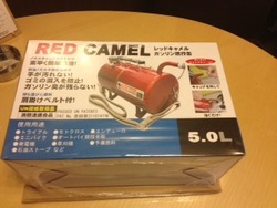 Site Shin エストデザイン Red Camel ガソリン携行缶