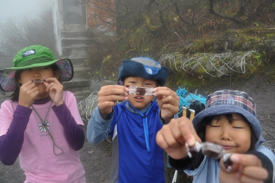 れっつ　ごぉ　登山！　at　大山