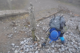 れっつ　ごぉ　登山！　at　大山