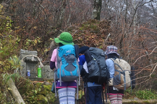 れっつ　ごぉ　登山！　at　大山