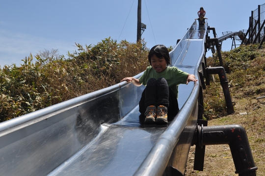 れっつ　ごぉ　登山！　at 蓬莱山