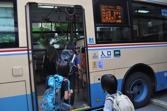 れっつ　ごぉ　登山！　at　六甲山