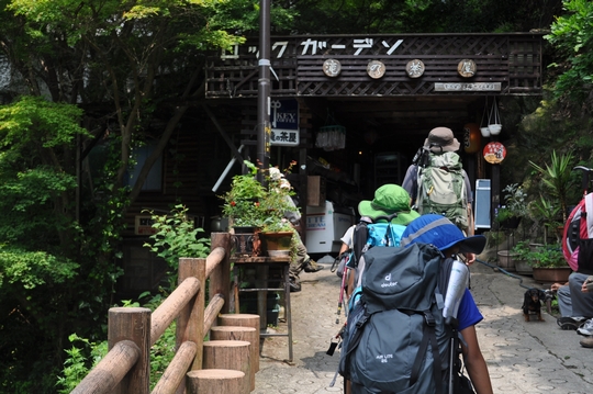 れっつ　ごぉ　登山！　at　六甲山