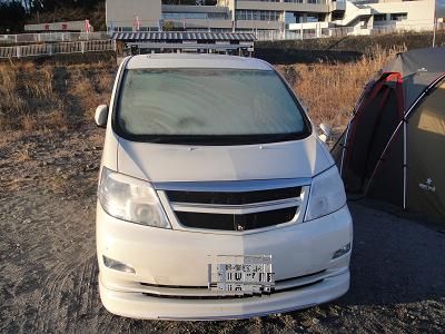 冬キャン練習会　かわせみ河原オフ