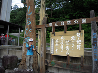 駒ヶ根 千畳敷カールへ行ってきました
