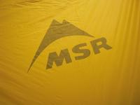 噂のMSR