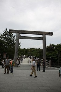 最大級のパワースポット