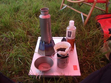 作戦コードネームはOB♪であります！