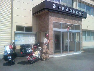 ぐぅだら(￣ー￣)