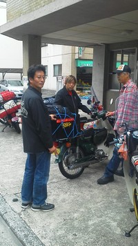 ★さて(〃▽〃)★ 2012/10/06 13:43:50
