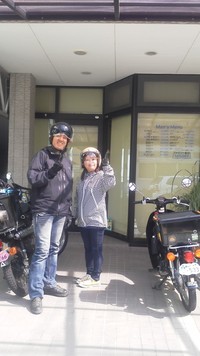 ★たのしかったんだ★ 2012/10/08 13:58:33