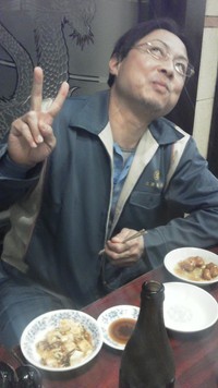 ★ther is…★ 2012/11/28 04:17:48