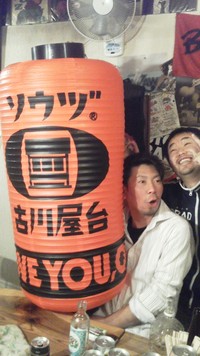 ★I LOVE YOU ,OK ★ 2012/12/14 00:07:10