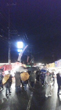 ★伊予路に春を…★ 2013/02/23 01:45:17