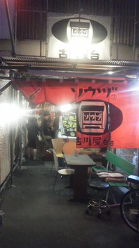 ★夏準備★ 2013/06/03 03:55:36