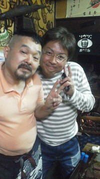 ★克典からの夏便り★ 2013/05/26 04:14:57