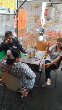 ★到着★ 2013/07/02 14:02:39