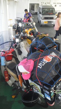 ★大三島〜岡村島★ 2013/08/12 15:36:57