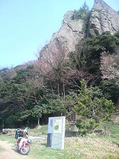 カブ旅History②島根、石見銀山を目指せ～2009/4月