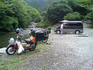 I LIKECAMPさんを訪ねて・ぐぅだらちゃんと高知へ♪②