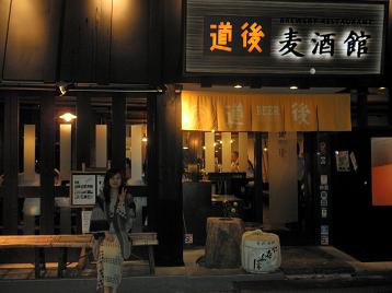 ★一休み・・一休み・・★