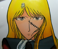 軌跡　