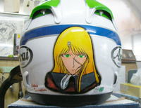 軌跡　