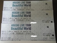 ARASHI　～Beautiｆul World～