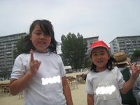 ★はるひな運動会(=^・^=)★ 2010/06/07 00:19:43