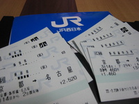 ★もうすぐで・・・・・・♪♪★ 2010/03/03 00:49:23